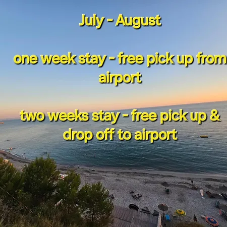 Bral 5 - Beachfront دراس